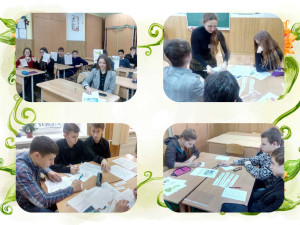 pizap.com14852839567081