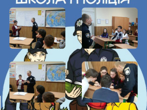 pizap.com14880175604291