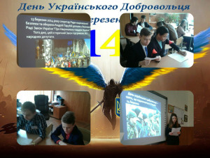 pizap.com14895151598971