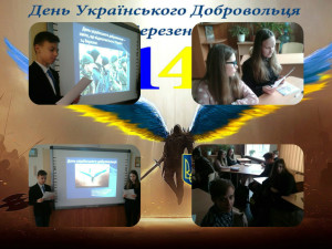 pizap.com14895152547871